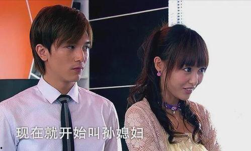 在线观看夏家三千金,豪门恩怨，爱恨交织的家族传奇  第3张