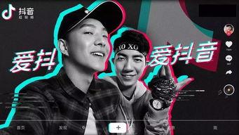 抖音爆料残疾人视频大全  第1张