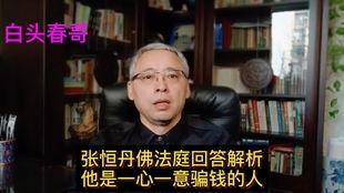 一个娱乐圈吃瓜群众的,揭秘吃瓜群众的幕后故事 第1张 一个娱乐圈吃瓜群众的,揭秘吃瓜群众的幕后故事 第1张